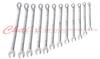 SET OF 12 LONG COMBINATION WRENCHES - METRIC