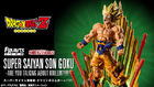 Figuarts ZERO [Super fierce battle] Super Saiyan Son Goku-Krillin !!!!! - P-Bnadai