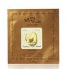 Skinfood Avocado Rich Essence Mask Sheet