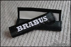 BRABUS Carbon Seat Belt Cover