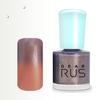 Rojukiss Chic This Colors LAD554