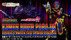 S.H.Figuarts Kamen Rider Para-DX Perfect Knock Out Gamer Lvl 99 : P-Bandai