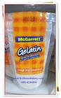 เจลาติน ตราแม็กกาแรต gelatin food additive McGarrett สำหรับทำเจลลี่ ทำขนม ทำเบเกอรี่ ทำเค้ก ที่ครบครันเบเกอรี่ 098-4236656