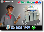 เครื่องกรองน้ำ Alkaline RO