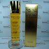 Bergamo Luxury Gold Collagen Wrinkle Care Intense Repair Skin Toner
