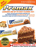 PROMAX BAR เปิดตัว PROTEIN BAR 2 รสชาติใหม่ล่าสุด พร้อมทานทันทีด้วยสารอาหารครบถ้วน จากประเทศอเมริกา 