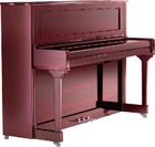 เปียโน Harrodser Upright Piano รุ่น H-2R คุณภาพสูง จากเยอรมัน ราคาพิเศษ
