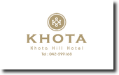 Khota Hill Hotel