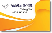 Petch Siam Hotel