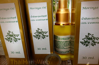 Serum  Essense 30 cc ����� 100%