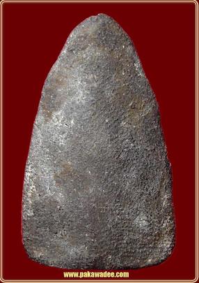 http://www.pakawadee.com/catalog/e_147975.jpg