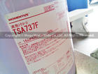 TSA737F (Silicone Antifoam Food Grade)