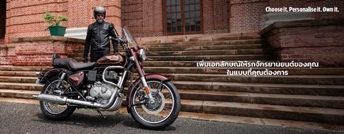  繿Ŵ й Make It Yours  觨ҡǵ ͺ - öҡ Royal Enfield