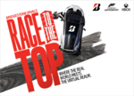 Դ⵹Ѻ Forza Motorsport Դö͹ԧ  Bridgestone Rivals: Race to the Top