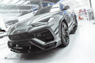ชุดแต่งรอบคัน Carbon Fiber Lamborghini Urus ทรง FD Design