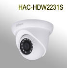 HAC-HDW2231S