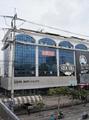 �ӹѡ�ҹ������ �Ҥ�� ������ Modern Building 