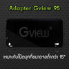 Adapter Gview 95