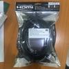 HDMI CABLE 10M