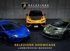 LAMBORGHINI SELEZIONE SHOWCASE 2024 ù  ¡Ѿ Selezione Certified Pre-owned  㹧ҹ Bangkok Imported Car & Used Car Show 駷 15