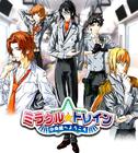 Miracle Train - Oedo-Sen e Youkoso 