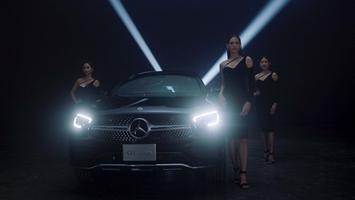 Mercedes-Benz: The Reinvention of Tomorrow  ҹǤԴͧҹʴö¹