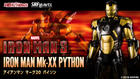 S.H.Figuarts - Iron Man Mark 20 Python : P-Bandai
