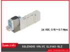 SOLENOID VALVE (SY3140-5LZ)