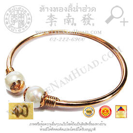 http://v1.igetweb.com/www/leenumhuad/catalog/p_1074069.jpg