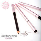 **�������**Etude House Easy Brow pencil 