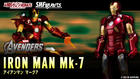SHFiguarts Iron Man Mark 7 : Tamashii Web Shop