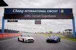 Mercedes-AMG Circuit Experience ʻʺóç  ҡ ູʔ