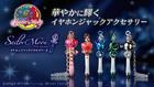 Sailor Moon earphone jack accessories 2 : P-Bandai