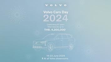 ͧ 97    ѺԨ Volvo Cars Day Ѻʹ;ɷس͡Ť٧ش֧ 500,000 ҷ Ѻ iPhone 15 Pro Max ӹǹ 97 ҧ