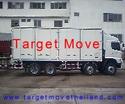 Target Move บริการ ขนของ ขนย้าย ขนส่งสินค้า 0813504748
