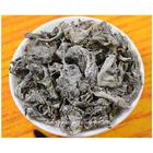 ชาซีหวงเฉ่า (Xihuangcao Tea) 500 กรัม