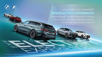 Ѻ  ¡Ѿ¹á俿ҹ BMW ELECTRiFY EXPERIENCES Ѻ i5 eDrive40 M Sport Touring 繤á㹧ҹ