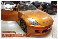 350Z Pioneer AVH-x4550DVD + Dominations