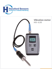 Vibration meter HS-620