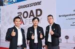 Դ⵹Թ˹ç Bridgestone Global Road Safety շ 2 ҧ͢ǪẺ ͺ鹷ʹºͧ