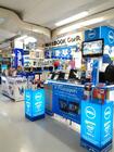 �ٹ���ԡ�� HP@Compaq  �. ��ɳ��š