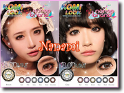 Nanami