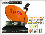 ชุดจาน PIM HD-Combo+Tv digital
