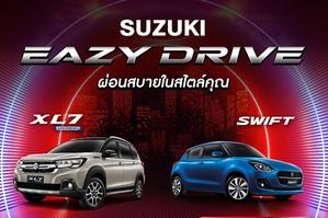 ٫١Ԓ ໭ SUZUKI EAZY DRIVE ͹ʺس