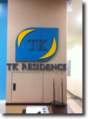 TK Resident .Թ Fix Time GE-130