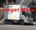 Target Move รถรับจ้าง ขนของ ย้ายบ้าน ยโสธร 0848397447 