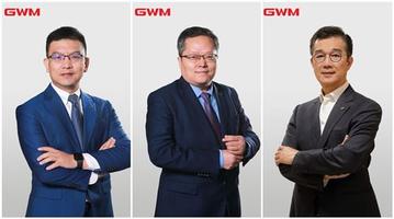 ÷    Great Wall Motors International ءҴҧ   ҧ  Ѻ͹Ҵоǧ¢ ѡѹù繼ö¹ѧҹдѺš