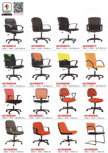 ӧҹ ӹѡҹ Office Chair
