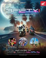 ͹ ǹǿһŴ¤ѹѺԨ The 3Fifty Journey Exclusive Full Moon Party