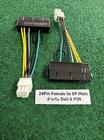 ͵ Power Dell 24 Pin to 6 Pin
